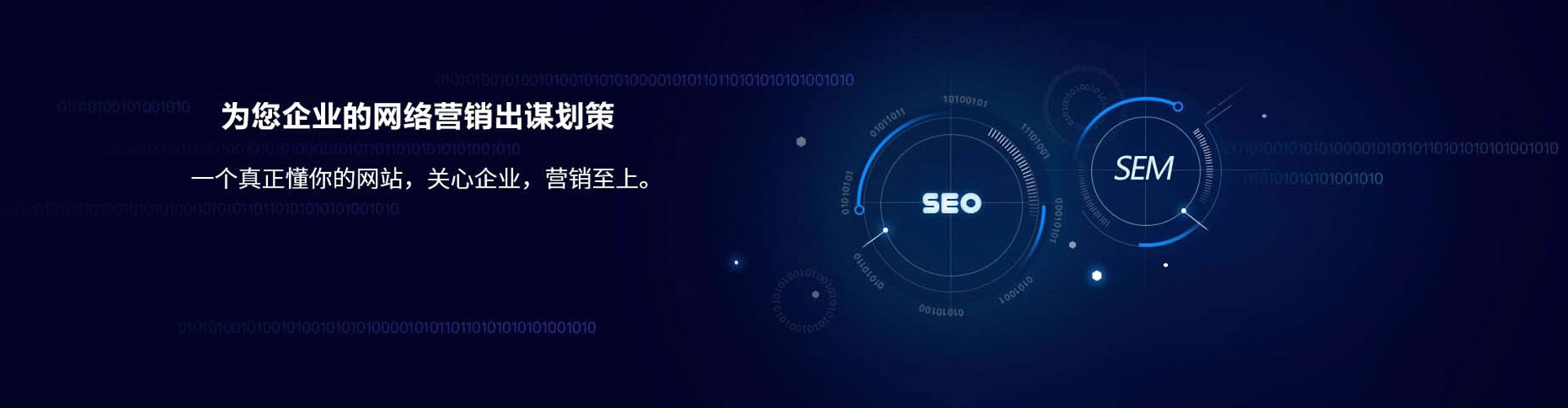 沂南渠道开户返点