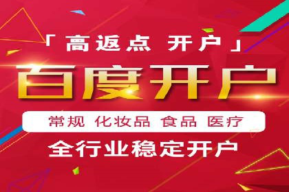 竞价托管服务深度解析：企业如何借助其提升业绩？